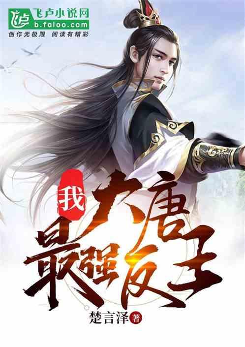 被困的老人